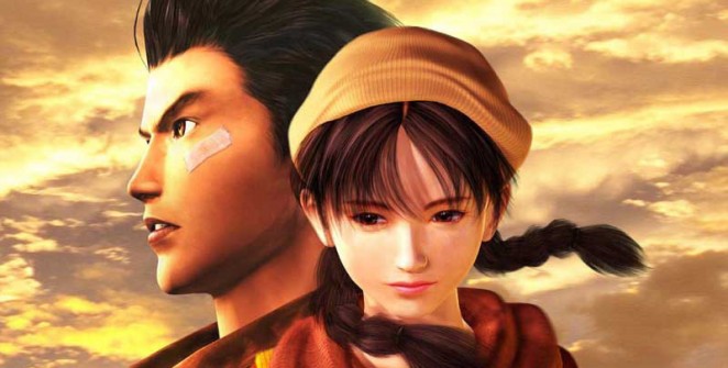 Shenmue 3